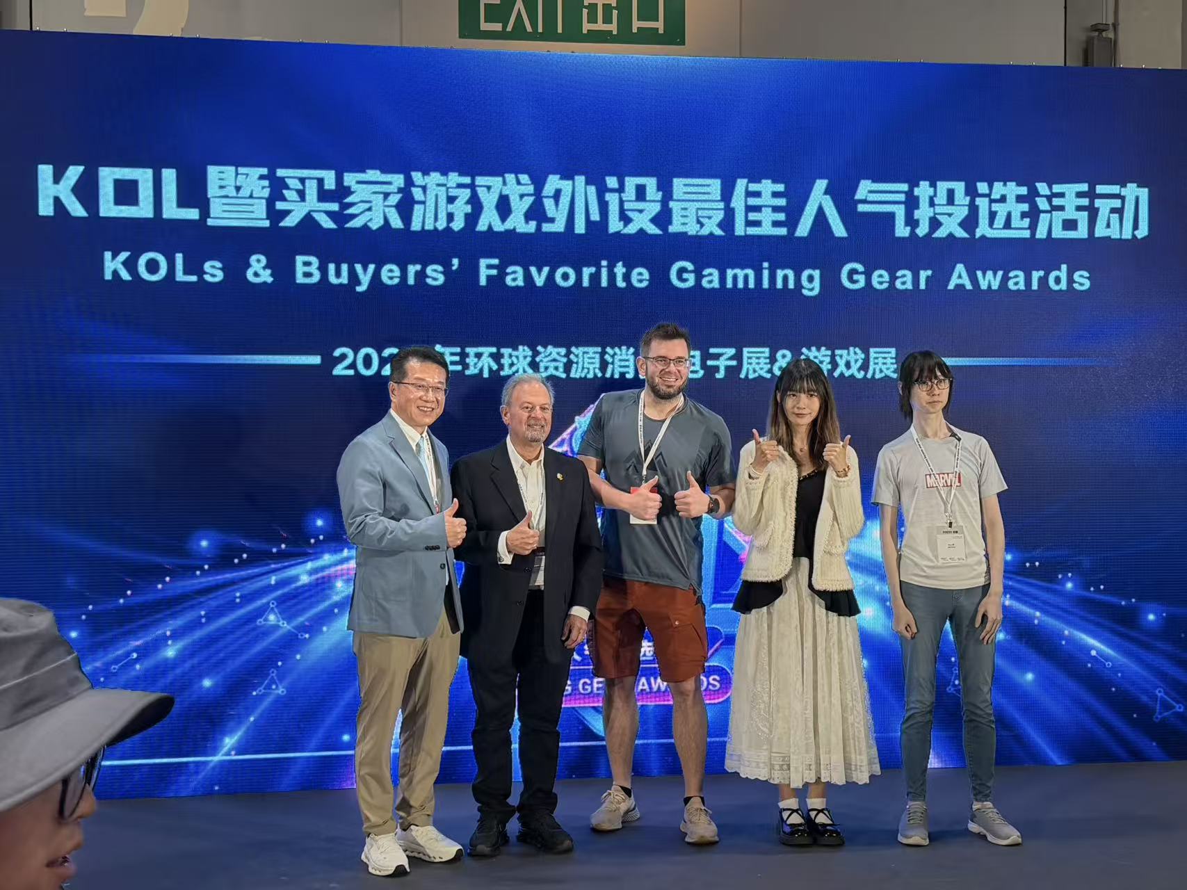 A Oceanview brilha na Global Resources Hong Kong Expo 2025, conquistando o prêmio de Melhor Equipamento para Jogos entre os Influenciadores Digitais e os Compradores.