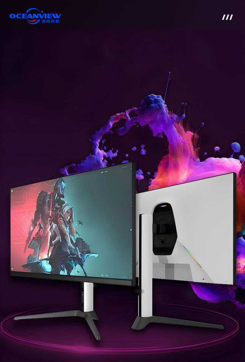 Monitor Background