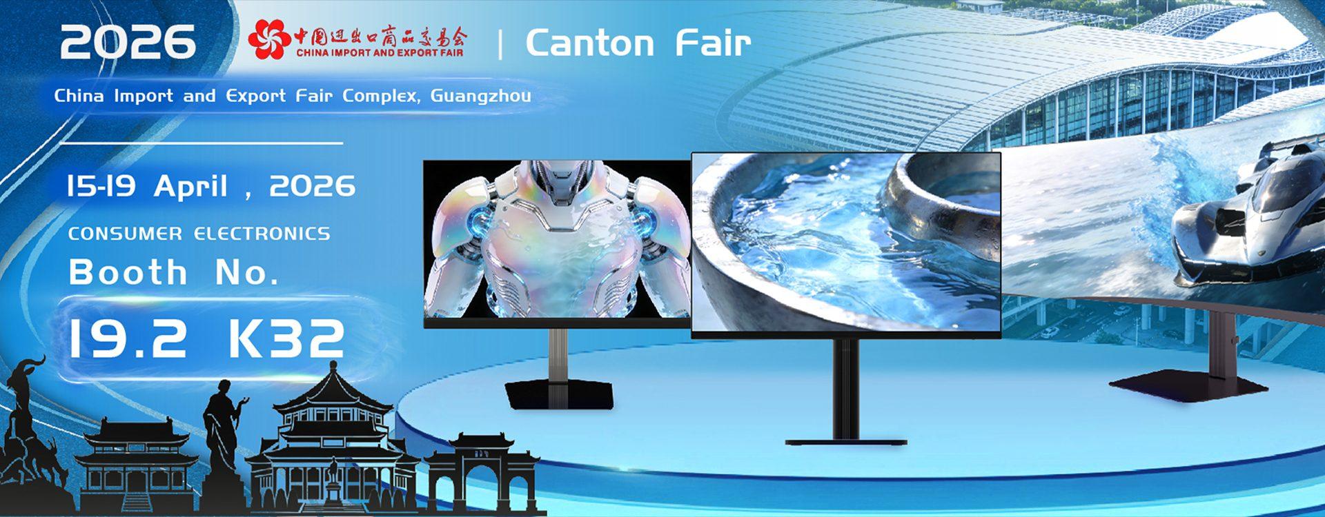 Join Oceanview at the 139th Canton Fair 2026 for Professional Display Solutions